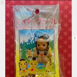 キユーピー アニメグッズの通販 300点以上 キユーピーのエンタメ ホビーを買うならラクマ