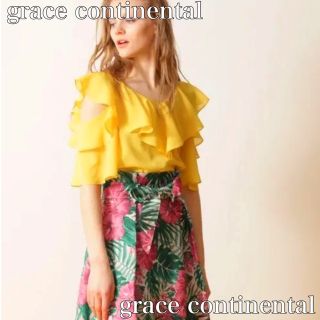 グレースコンチネンタル(GRACE CONTINENTAL)のgrace continental☆フリルオフショルトップス(シャツ/ブラウス(半袖/袖なし))