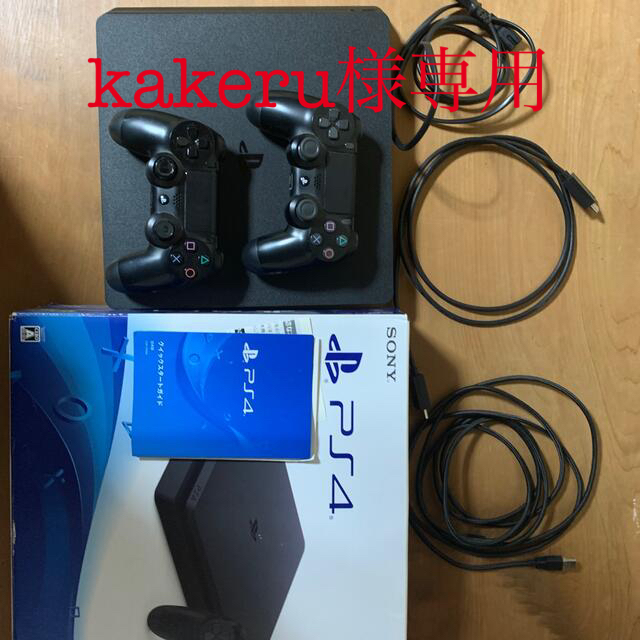 【美品】動作確認済SONY PlayStation4 本体 CUH-2100