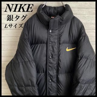 ナイキ ブラウン ダウンジャケット(メンズ)の通販 33点 | NIKEのメンズ