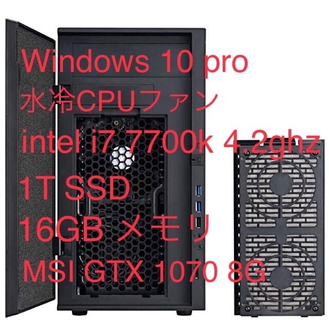 Shuttle SH310R4V2ベアボーン使用ゲーミングPC Win10Pro