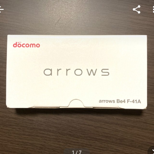【mi様専用！！】arrows BE4 F41A 日本製！貴重なパープル