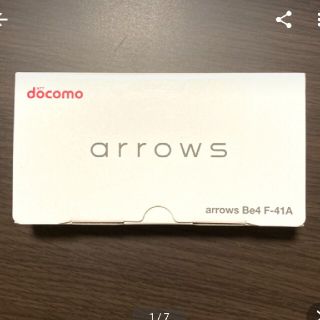 アローズ(arrows)の【mi様専用！！】arrows BE4 F41A 日本製！貴重なパープル(スマートフォン本体)