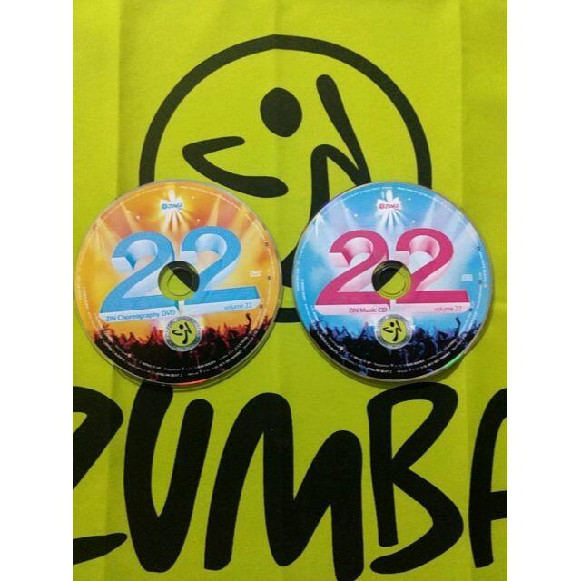 Zumba(ズンバ)のZUMBA　ズンバ　ZIN22　CD ＆ DVD　インストラクター専用 エンタメ/ホビーのDVD/ブルーレイ(スポーツ/フィットネス)の商品写真