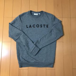 ラコステ(LACOSTE)の『Lacoste』 レタリングスウェットシャツ(スウェット)
