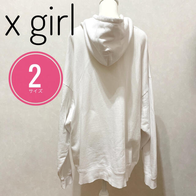 X-girl(エックスガール)の【週末SALE】xgirl エックスガール　パーカー　白　ビックサイズ　M レディースのトップス(パーカー)の商品写真