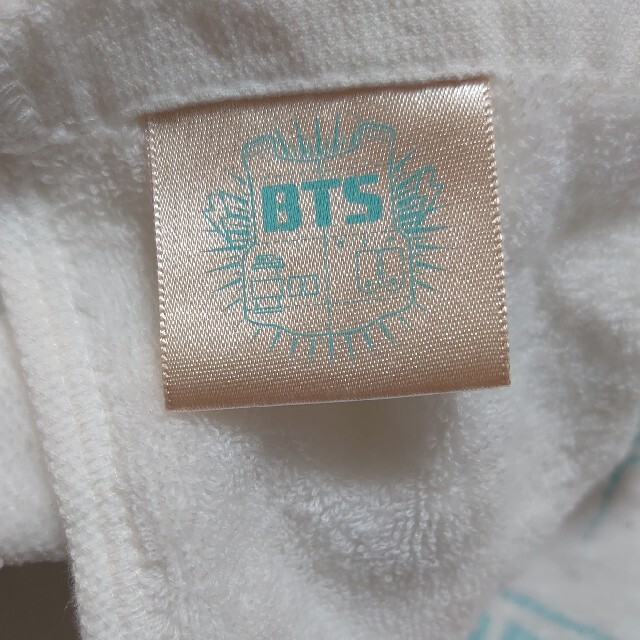 BTS BEGINS タオル