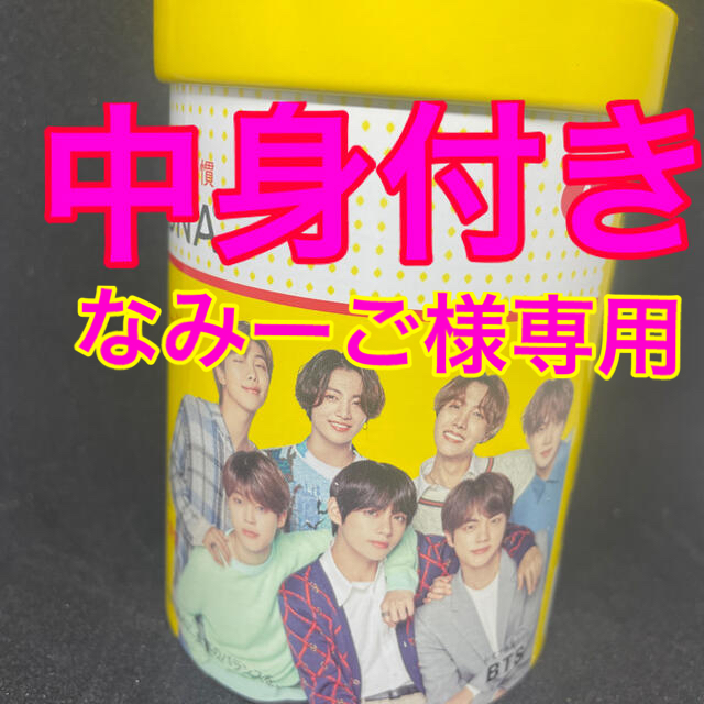 防弾少年団(BTS)(ボウダンショウネンダン)のBTS レモナ2ｇ×30包中身付き オール缶 食品/飲料/酒の健康食品(ビタミン)の商品写真