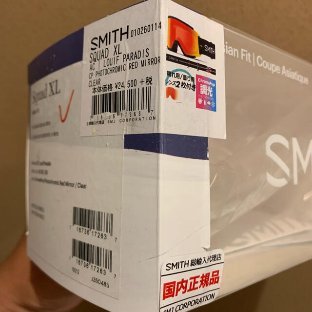 SMITH(スミス)のSMITH SQUAD XL CHROMAPOP PHOTOCHROMIC スポーツ/アウトドアのスノーボード(ウエア/装備)の商品写真