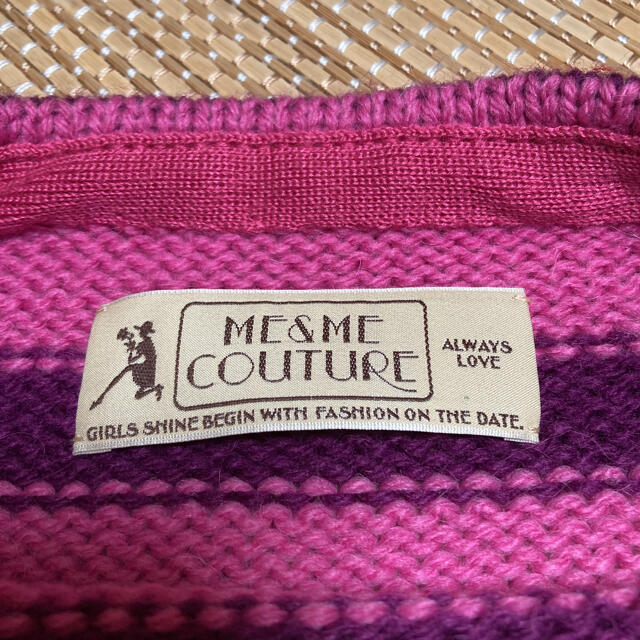 me & me couture(ミーアンドミークチュール)のME&ME COUTURE  ショート丈 ボーダー ニット レディースのトップス(ニット/セーター)の商品写真