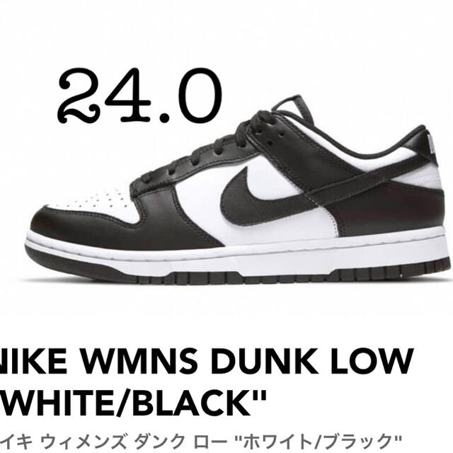 NIKE DD1503-101 WMNS DUNK LOW【BLACK/24.0