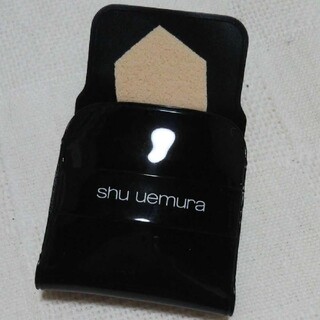 シュウウエムラ(shu uemura)のスポンジケース(パフ・スポンジ)