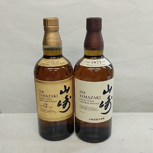 ウイスキー山崎12年＆山崎ノンヴィンテージ　各1本セット