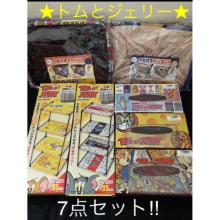 ハルナツ様専用!! ★お得★ トムとジェリー 7点セット(キャラクターグッズ)