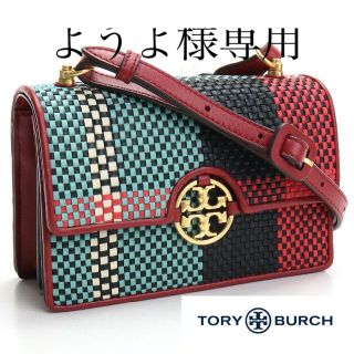 トリーバーチ(Tory Burch)の【新品】トリーバーチ TORY BURCH MILLER ショルダー (ショルダーバッグ)