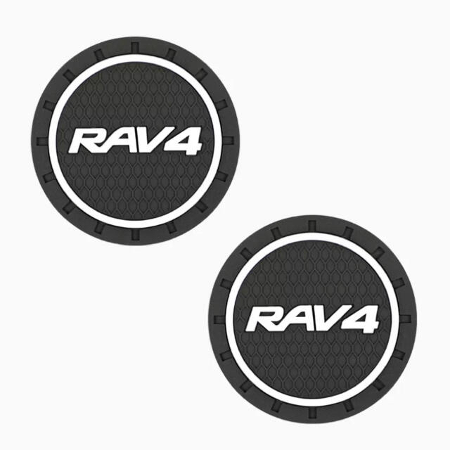 【新品2枚】RAV4  ドリンクホルダーマット シリコン製ラバーコースター 自動車/バイクの自動車(車内アクセサリ)の商品写真