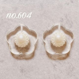 no.604 クリア フラワー パール ピアス、イヤリング(ピアス)