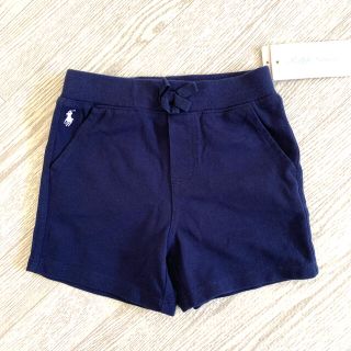 ラルフローレン(Ralph Lauren)のラルフローレン ショートパンツ(パンツ/スパッツ)