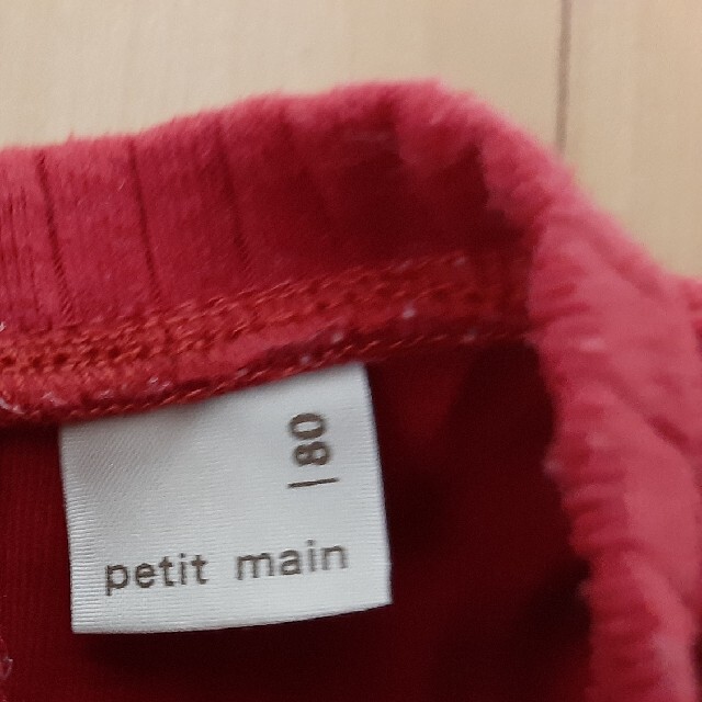 petit main(プティマイン)のプティマイン チュールワンピース 80 キッズ/ベビー/マタニティのベビー服(~85cm)(ワンピース)の商品写真