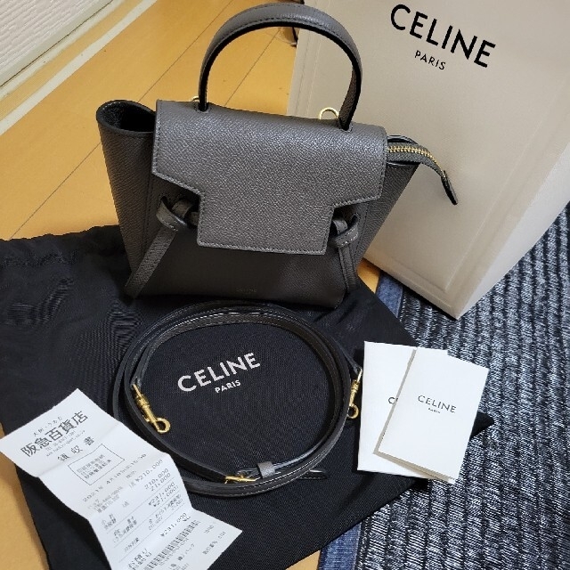 70％OFF】 celine セリーヌ ベルトバック ピコ ショルダーバッグ