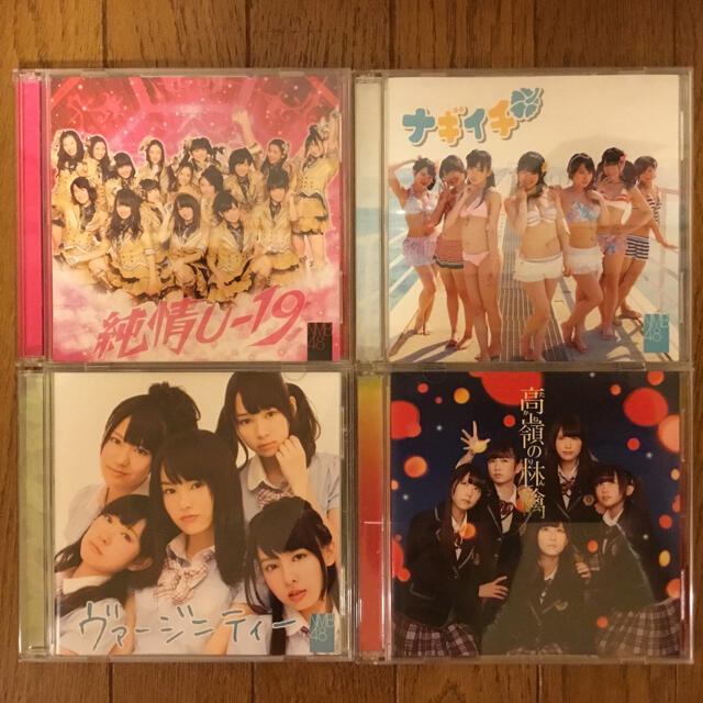 NMB48(エヌエムビーフォーティーエイト)の【NMB48】CDシングル4枚セット エンタメ/ホビーのCD(ポップス/ロック(邦楽))の商品写真