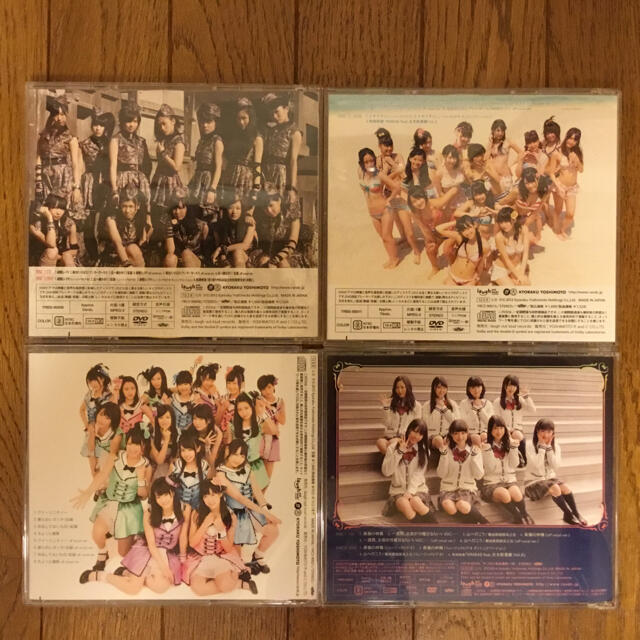 NMB48(エヌエムビーフォーティーエイト)の【NMB48】CDシングル4枚セット エンタメ/ホビーのCD(ポップス/ロック(邦楽))の商品写真