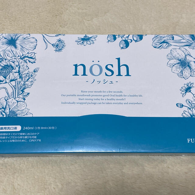 FUMENT nosh 薬用マウスウォッシュ 8ml×30包入り