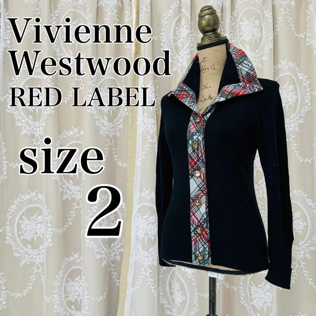 ヴィヴィアンウエストウッド Vivienne Westwood ニット 長袖