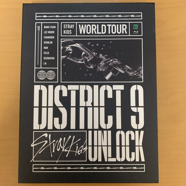 Stray Kids World Tour District 9 Blu-ray