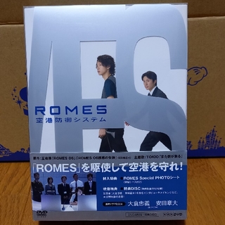 ROMES　空港防御システム DVD(TVドラマ)