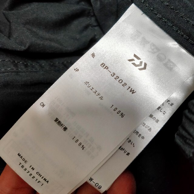 Daiwa pier39 TECH WIDE 6P PANTS -RIP STO くらしを楽しむアイテム