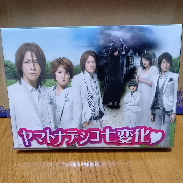 ヤマトナデシコ七変化　DVD-BOX DVD | フリマアプリ ラクマ