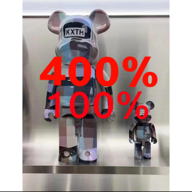 ベアブリック　kith コラボ　400% 100%be@rbrickフィギュア