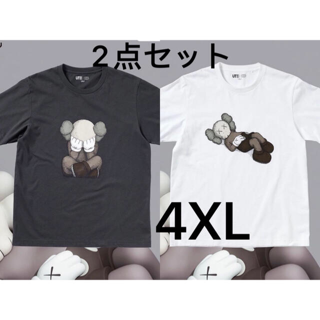 KAWS TOKYO FIRST ユニクロ　UTコラボ限定 Tシャツ2枚セット