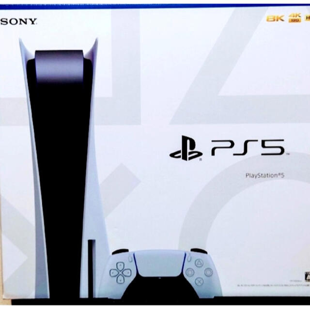 家庭用ゲーム機本体PlayStation5  プレステ5 本体（新品未使用）