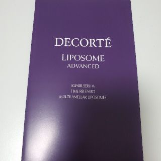 コスメデコルテ(COSME DECORTE)のコスメデコルテ リポソーム アドバンスト リペアセラム(美容液)