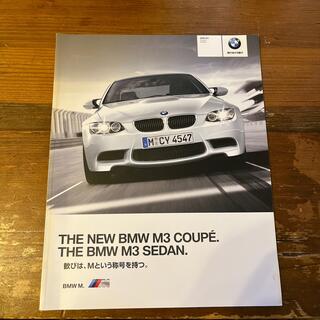 ビーエムダブリュー(BMW)のBMW M3 カタログ　2010(カタログ/マニュアル)