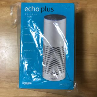 エコー(ECHO)のAmazonエコープラス　ホワイト(スピーカー)