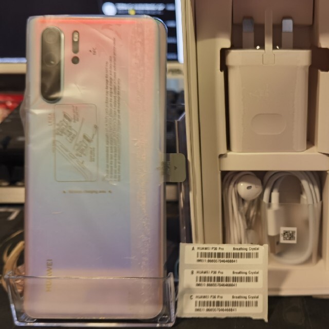 専用商品:HUAWEI P30 Pro（グローバル版）