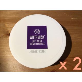 ザボディショップ(THE BODY SHOP)の新品未開封 ザボディショップ ホワイトムスク ボディクリーム 200ml x2個(ボディクリーム)