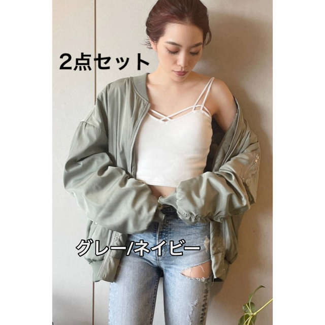 ZARA(ザラ)のGYDA バインダーキャミ　バインダービスチェ　カップ付きキャミソール　 レディースのトップス(キャミソール)の商品写真