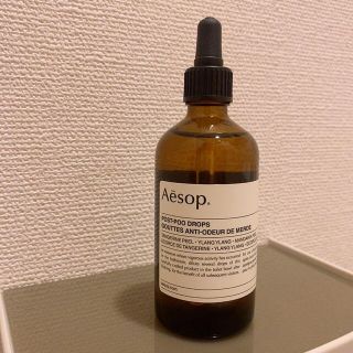 イソップ(Aesop)のAesop ポストプードロップス(アロマオイル)