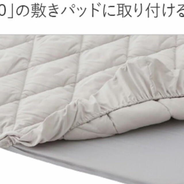 廃盤品LOGOS グランベーシック Bed Style BIGコットフルセッ3台