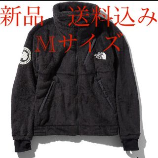 ザノースフェイス(THE NORTH FACE)のザノースフェイス　アンタークティカバーサロフトジャケット M NA61930 K(ブルゾン)