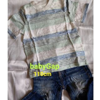 ベビーギャップ(babyGAP)の新品、未使用★babyGap★男の子110cm★(Tシャツ/カットソー)