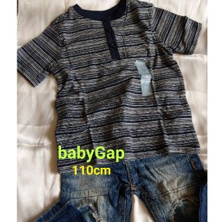 ベビーギャップ(babyGAP)の新品、未使用★babyGap★男の子110cm★(Tシャツ/カットソー)