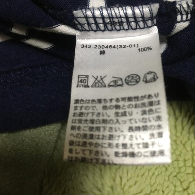 GU(ジーユー)のGU  Tシャツ メンズのトップス(Tシャツ/カットソー(半袖/袖なし))の商品写真