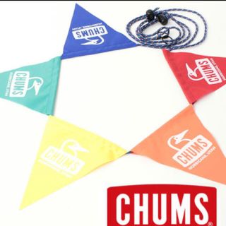 チャムス(CHUMS)のCHUMS チャムス　GARLAND ガーランド　テント　装飾　未使用(ガーランド)