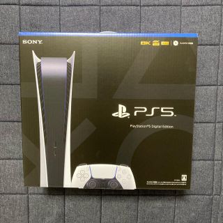 プレイステーション(PlayStation)の新品 プレイステーション5 デジタル Edition(家庭用ゲーム機本体)