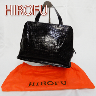 ヒロフ　ハンドバッグ　クロコダイル型押し　黒　クロコ型押し(ハンドバッグ)